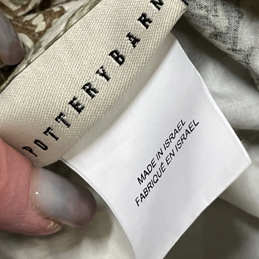 Pottery Barn Full Queen Serrano Medallion Duvet Set Neutral Off White Gray Taupe